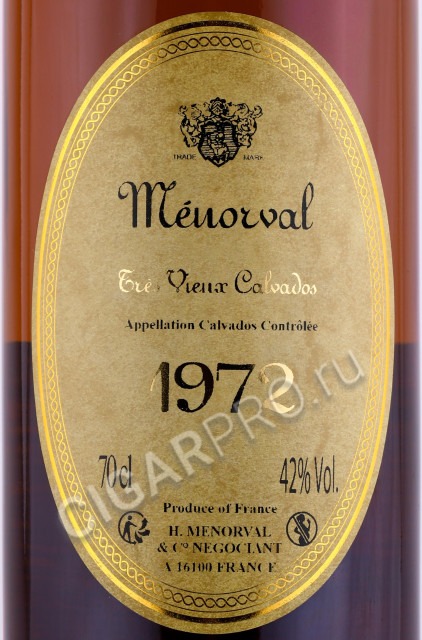 этикетка кальвадос menorval 1972 0.7л