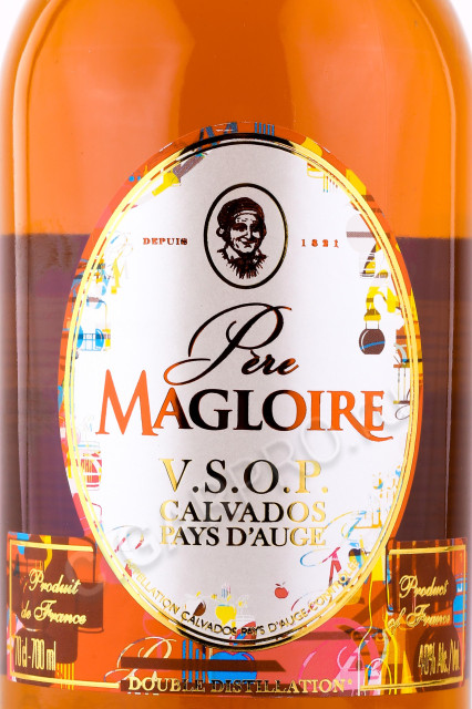 этикетка кальвадос pere magloire calvados vsop 0.7л