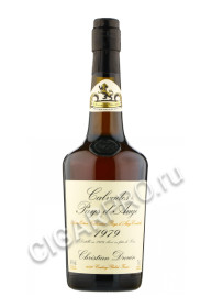 calvados coeur de lion 1979 купить кальвадос кер де льон пэи д`ож 1979 цена
