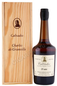 Кальвадос Шарль де Гранвиль 25 Ан 0.7л в деревянной упаковке