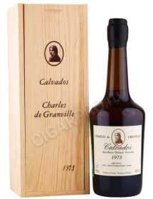 Кальвадос Шарль де Гранвиль 1973г 0.7л в деревянной упаковке