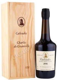 Кальвадос Шарль де Гранвиль 1976г 0.7л в деревянной упаковке
