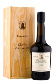 Кальвадос Шарль де Гранвиль 1981г 0.7л в деревянной упаковке