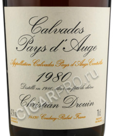 этикетка coeur de lion pays d`auge 1980 года 0.7 l