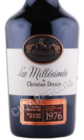 этикетка кальвадос christian drouin coeur de lion calvados pays d auge 1976г 0.7л