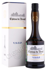 кальвадос chateau du breuil vsop 0.7л в подарочной упаковке
