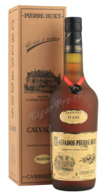 calvados pierre huet tradition 15 years купить пьер уэт традисьон 15 лет цена