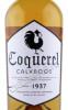 этикетка кальвадос calvados coquerel fine 0.7л