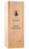 Подарочная коробка Кальвадос Шарль де Гранвиль 1973г 0.7л