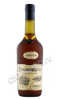 кальвадос calvados pierre huet cordon or 0.7л