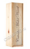 деревянная упаковка кальвадос michel huard vintage 2002г 0.7л