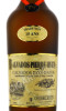 этикетка calvados pierre huet tradition 15 ans 0.7 l