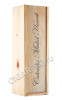 деревянная упаковка кальвадос michel huard 2003г 0.7л