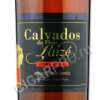 этикетка calvados du pere laize hors d'age