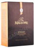 подарочная упаковка кальвадос pere magloire pays d auge heritage extra 0.7л