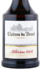 этикетка кальвадос chateau du breuil millesime pays d auge 2002г 0.7л