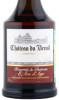 этикетка кальвадос chateau du breuil reserve du chateau 8 ans 0.7л