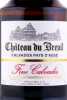 этикетка кальвадос chateau du breuil fine calvados 0.7л