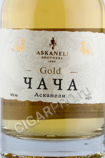 этикетка чача askaneli gold 0.7л