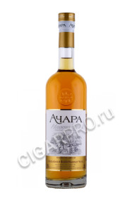абхазская чача ачара выдержанная виноградная chacha achara abkhazia 0.5л