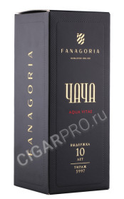 подарочная упаковка чача fanagoria aqua vitae 10 years old 0.7л