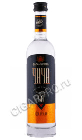 чача fanagoria 0.25л