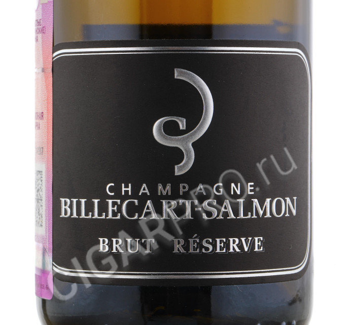 этикетка champagne billecart-salmon brut reserve