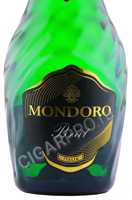 этикетка mondoro brut 0.75л