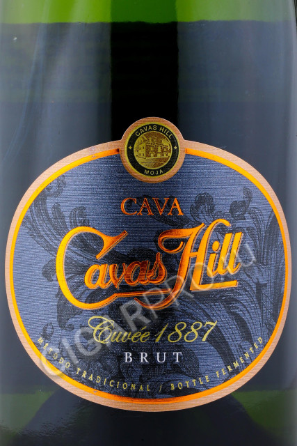 этикетка cavas hill cava cuvee 1887 brut do