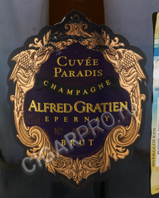 этикетка alfred gratien paradis brut