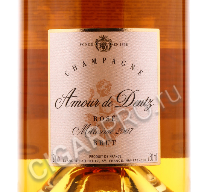 этикетка amour de deutz brut rose 2007 0.75 l