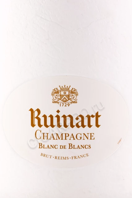 Этикетка Шампанское Рюинар Блан де Блан 1.5л