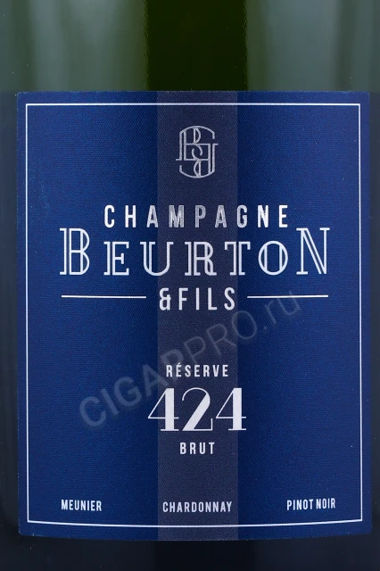 Этикетка Шампанское Бертон э Фис Резерв 424 Брют 2020г 0.75л