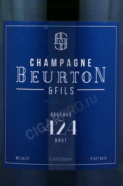 Этикетка Шампанское Бертон э Фис Резерв 424 Брют 2020г 0.375л