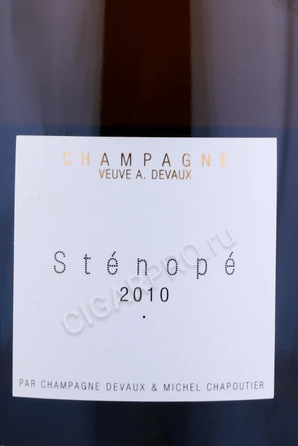 Этикетка Шампанское Дево Стенопе 2010г 0.75л