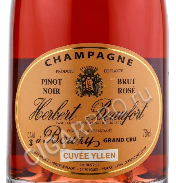 этикетка шампанское herbert beaufort bouzy brut rose