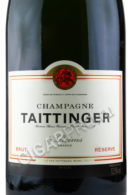 этикетка taittinger brut reserve 12л