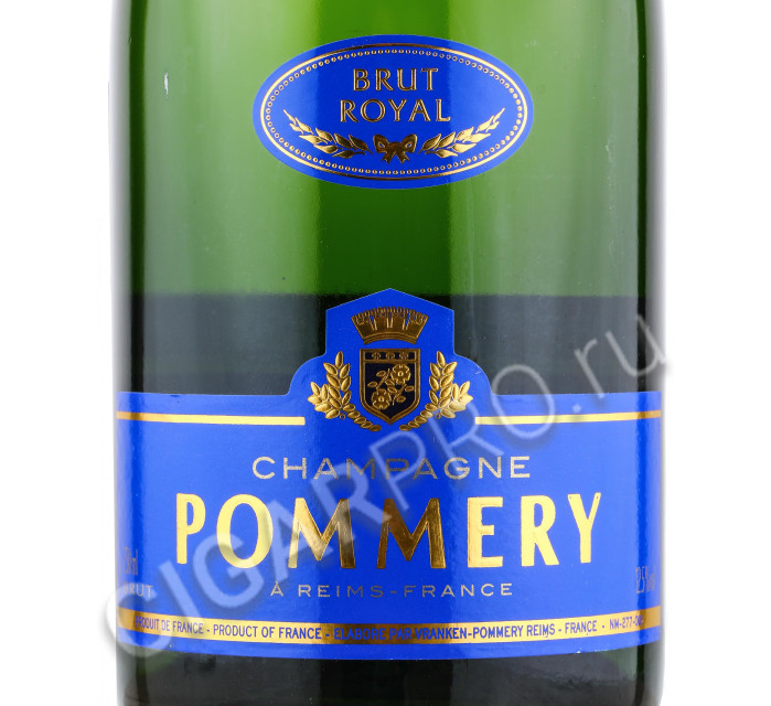 этикетка pommery brut royal