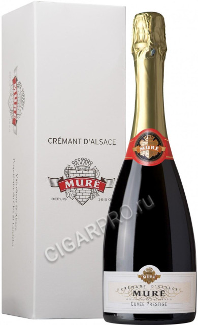 вино игристое cremant d alsace cuvee prestige купить креман д эльзас кюве престиж цена