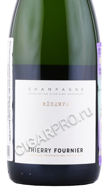 этикетка шампанское thierry fournier reserse brut 0.375л