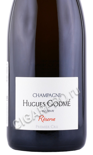 этикетка шампанское hugues godme a verzenay reserve premier cru brut 0.75л