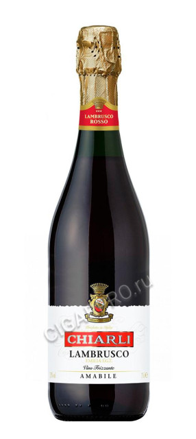 lambrusco dell`emilia rosso купить шампанское ламбруско дэль`эмилия россо цена