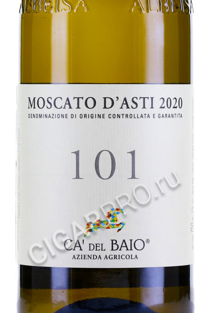 этикетка cadel baio 101 moscato d'asti