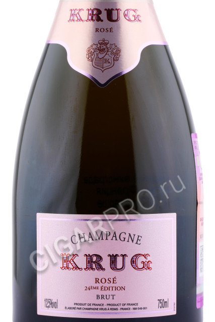 этикетка krug brut rose 0.75л