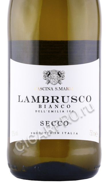 этикетка ламбруско cascina s maria bianco secco lambrusco dell emilia 0.75л