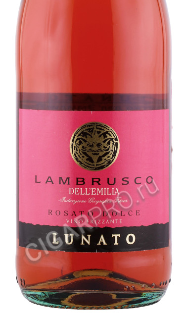 этикетка вино игристое lambrusco dell emilia 0.75л