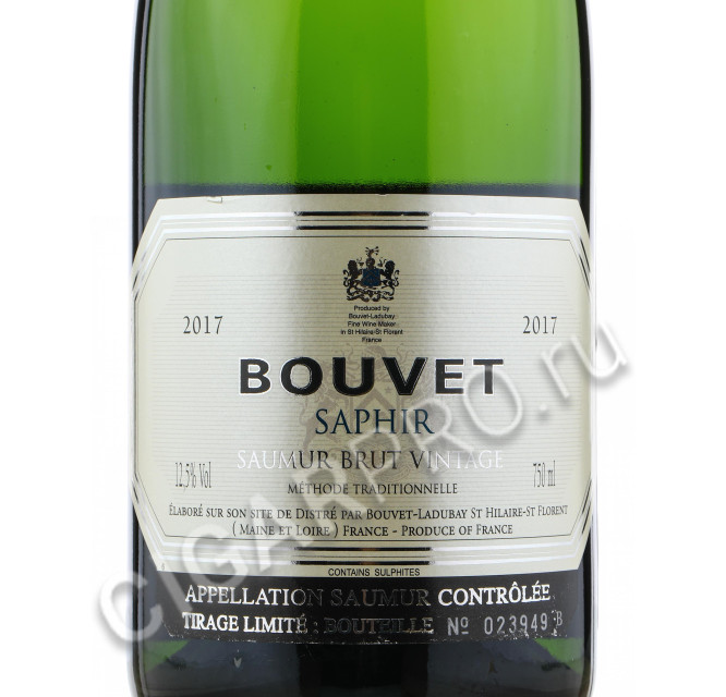 этикетка bouvet ladubay saphir saumur brut vintage