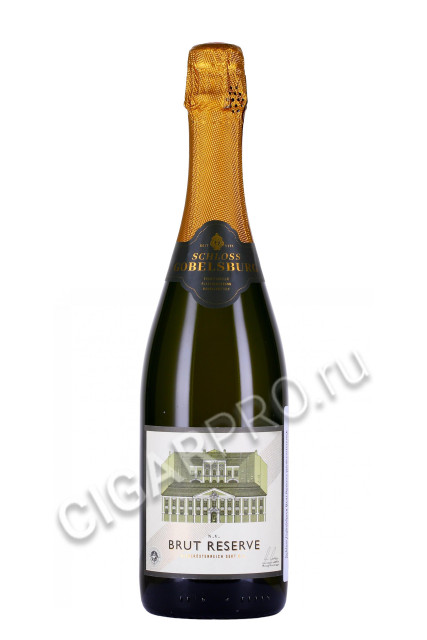 игристое вино schloss gobelsburg brut reserve niederosterreich 0.75л