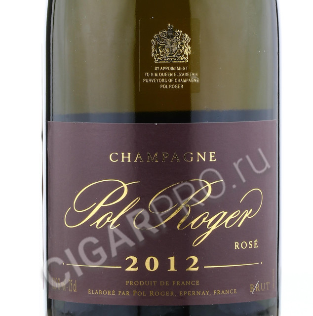 этикетка pol roger brut rose 2012 года