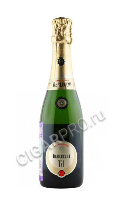 guido berlucchi 61 franciacorta brut купить вино игристое берлукки 61 франчакорта брют 0.375л цена